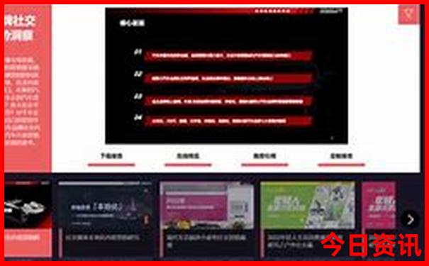 7月份适合旅游的地方